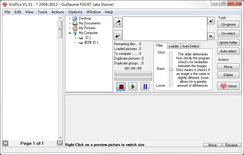 2020重复图片查找工具有哪些?