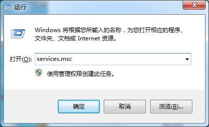 此Windows副本不是正版的解决方法