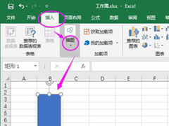 如何制作文件夹侧标签？Excel表格制作文件夹标签的方法