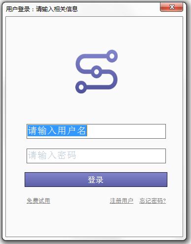 税云企业所得税汇算智能管理系统