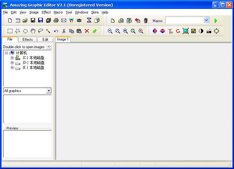 Amazing Graphic Editor