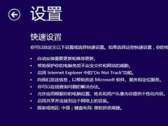Win10原生系统如何重装？大番茄U盘启动盘帮你解决