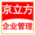 http://xitongzhijia.mg188.cn/lib/img2/allimg/200628/66-20062Q514590.jpg