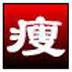 http://xitongzhijia.mg188.cn/lib/img2/allimg/200710/66-200G01525030.jpg