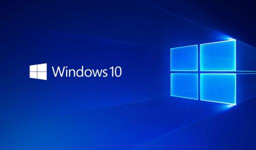 win10专业版有必要吗?