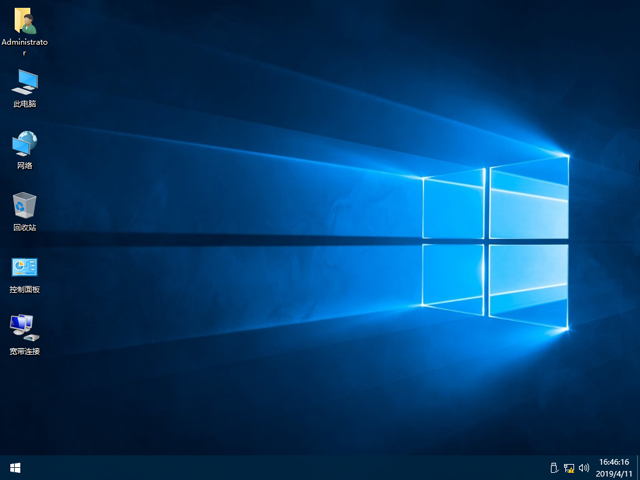 深度技术 GHOST WIN10 X64 经典纯净版 V2019.04