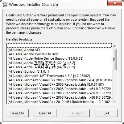Windows Installer CleanUp Utility