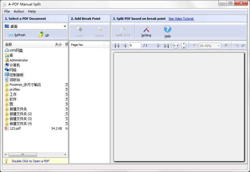 A-PDF Manual Split