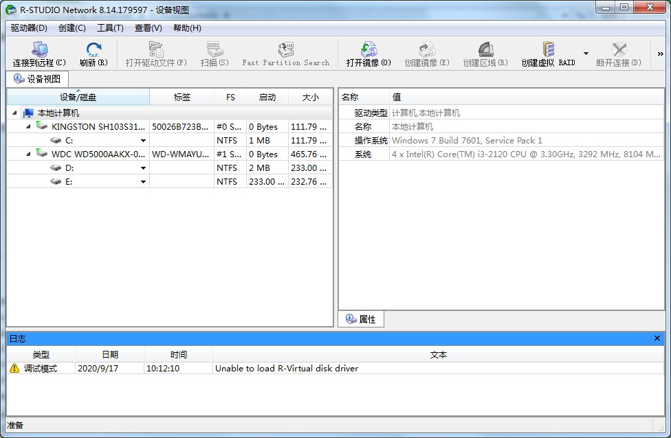R-Studio Demo