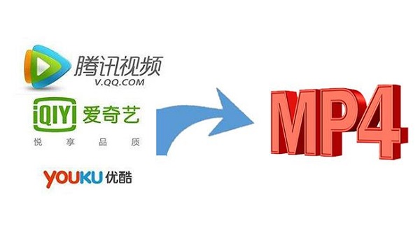 qlv转mp4软件