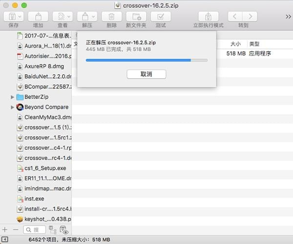 Betterzip