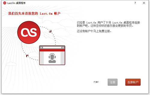 Last.fm
