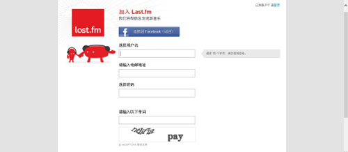 Last.fm