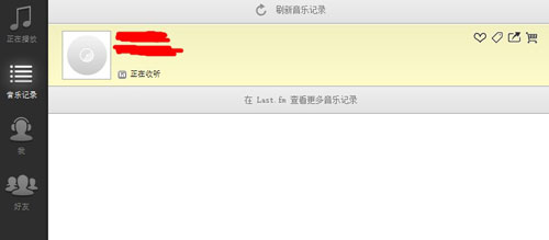 Last.fm