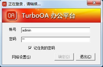 Turboa