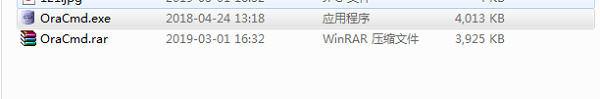 OraCmD