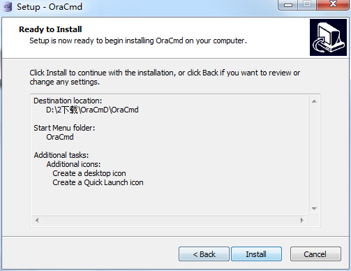OraCmD