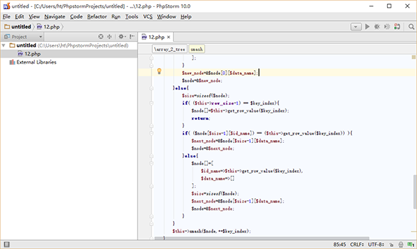 JetBrains PhpStorm