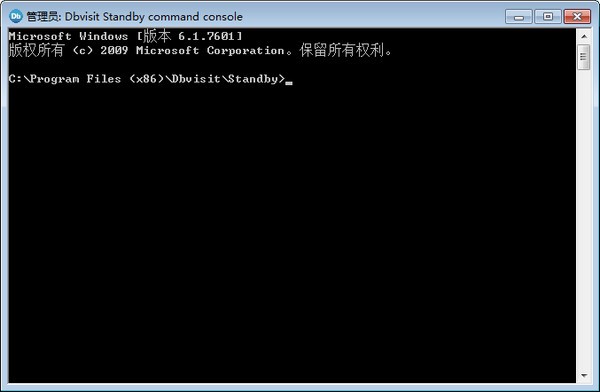 Dbvisit Standby Oracle
