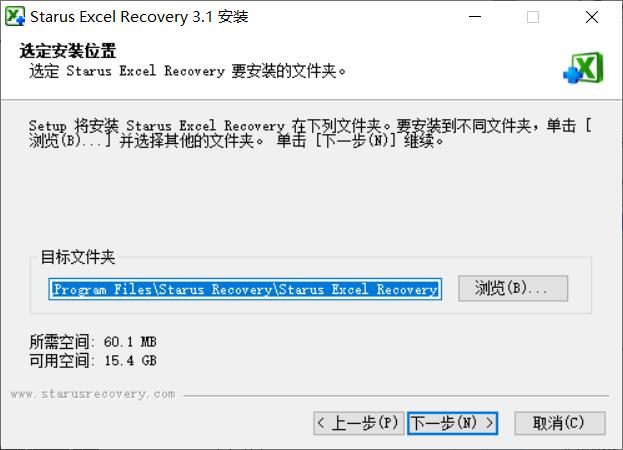 Starus Excel Recovery