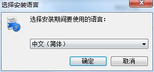 Memo Book