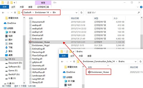 Cadsoft Envisioneer