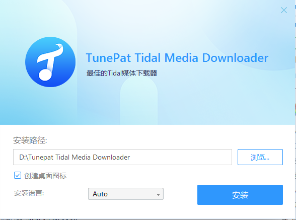 Tunepat Tidal Media Downloader