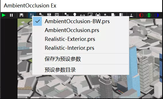 Ambient Occlusion Ex