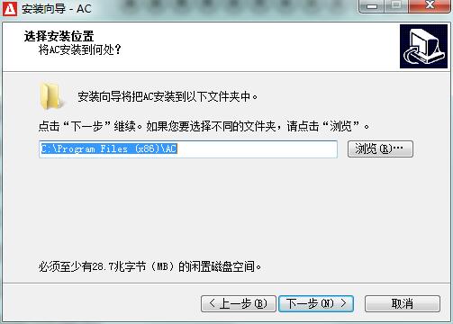 希泰AC视频监控