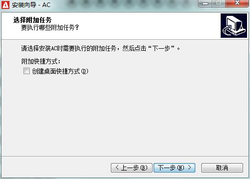 希泰AC视频监控