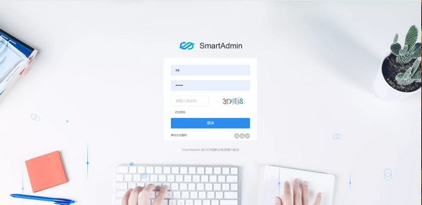 SmartAdmin