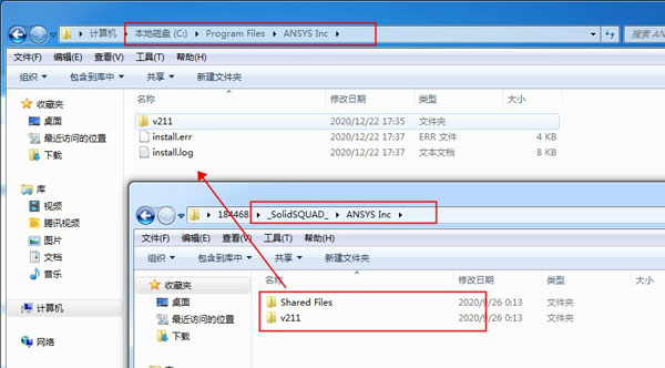 Ansys SpaceClaim 2021