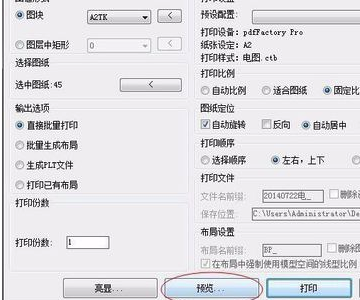 ***工具箱