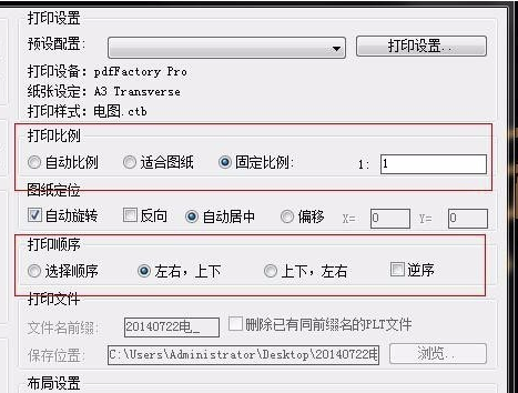 ***工具箱