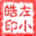 http://xitongzhijia.mg188.cn/lib/img2/allimg/201224/120-2012241434530.png