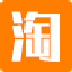 爱采集阿里巴巴采集大师 V1.0.0.0 试用版