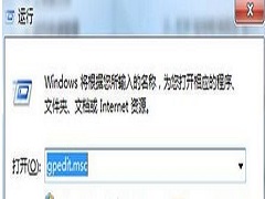 win7操作系统无法修改电脑时间怎么回事？win7系统无法修改电脑时间的解决方法