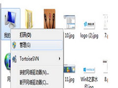 win7usb3.0无法识别如何解决？win7usb3.0无法识别的修复方法