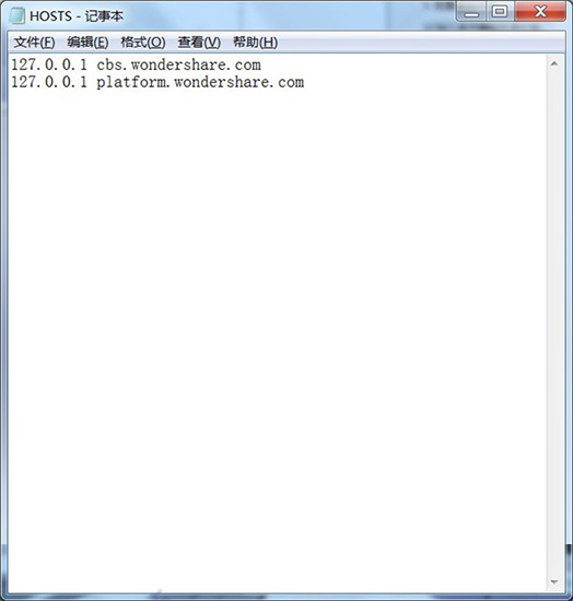 万兴神剪手