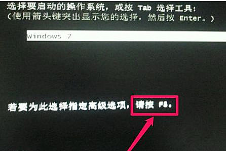 电脑中的鼠标设备不小心被禁用了怎么解