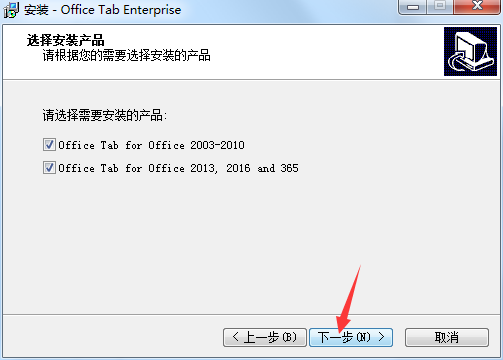 OfficeTab