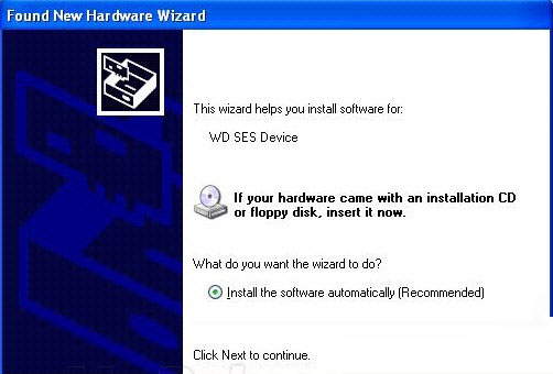 WD Ses Device Usb Device驱动