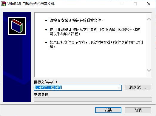 联想声卡驱动