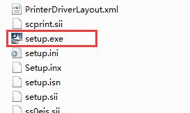 夏普SharpMX-M354N驱动