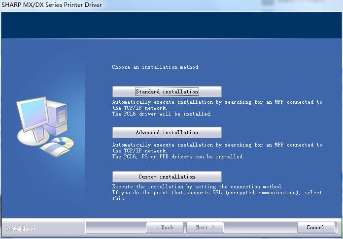 夏普SharpMX-M354N驱动
