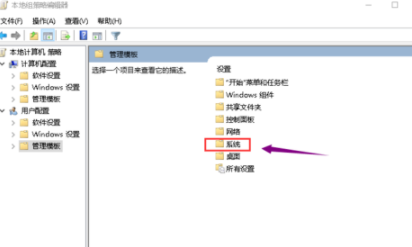 英伟达GTX1650显卡驱动