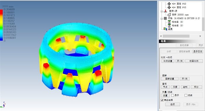 CAXA 3D实体设计2019完整版