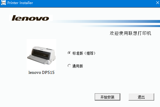 http://www.onlinedown.net/soft/5767