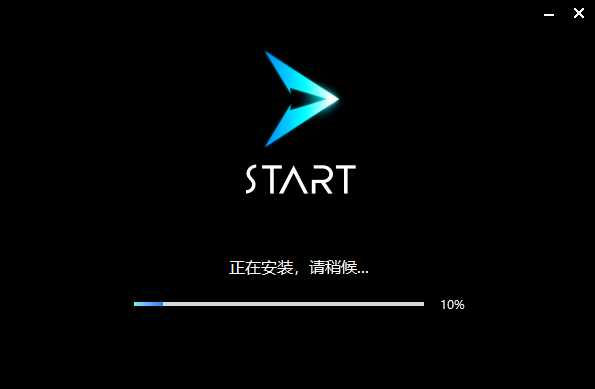 START 云游戏