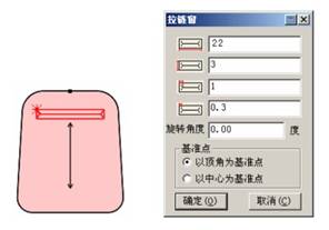 富怡箱包CAD